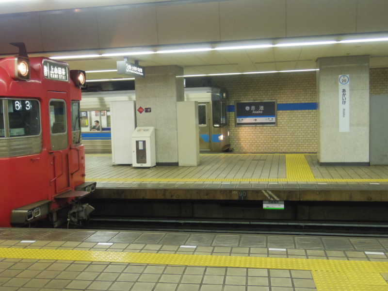 f:id:sota-0729:20150324171847j:plain f:id:sota-0729:20150324171847j:plain