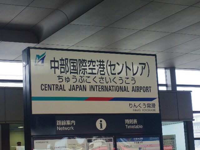 f:id:sota-0729:20150710162631j:image f:id:sota-0729:20150710162631j:image