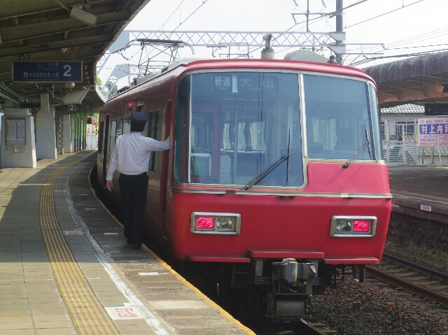 f:id:sota-0729:20150712170422j:image f:id:sota-0729:20150712170422j:image