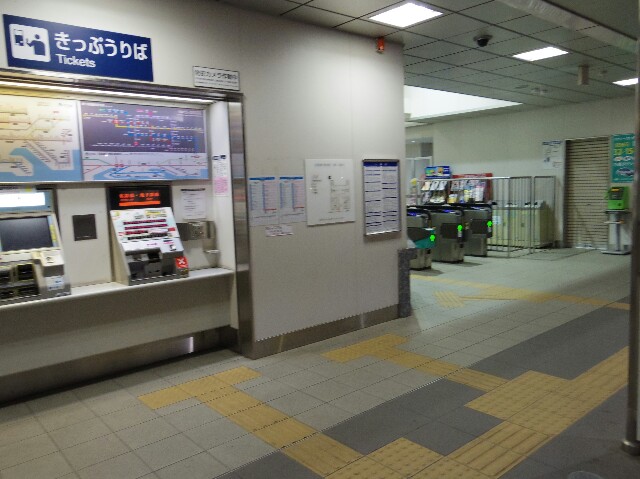 f:id:sota-0729:20160115223622j:image f:id:sota-0729:20160115223622j:image