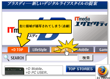 f:id:sotarok:20070917155817g:image f:id:sotarok:20070917155817g:image