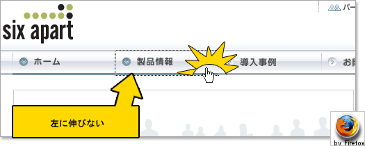 f:id:sotarok:20070917160407g:image f:id:sotarok:20070917160407g:image