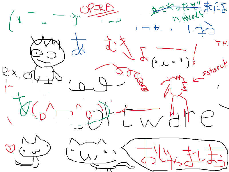 f:id:sotarok:20091125034458p:image