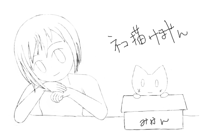 f:id:sou:20100105000928p:image
