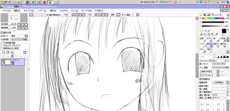 f:id:sou:20100519021453p:image