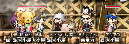 f:id:sou:20100726010929p:image f:id:sou:20100726010929p:image