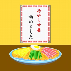 f:id:sou724:20130817163014j:plain f:id:sou724:20130817163014j:plain