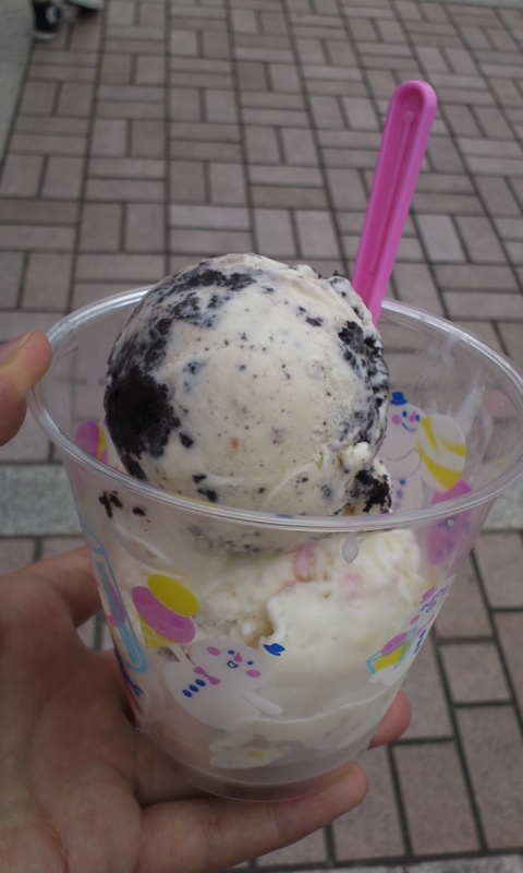 f:id:soukasuiri-megu:20130721170020j:plain f:id:soukasuiri-megu:20130721170020j:plain