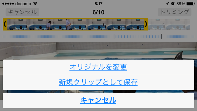 f:id:souki_e:20140621082928j:plain f:id:souki_e:20140621082928j:plain