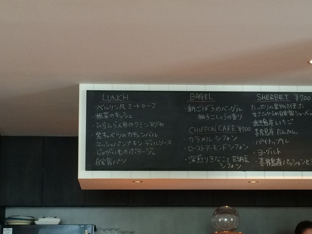 f:id:souki_e:20140822132033j:plain f:id:souki_e:20140822132033j:plain
