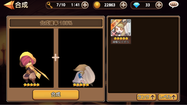 f:id:soulseekerkun:20150226073450j:plain f:id:soulseekerkun:20150226073450j:plain
