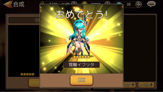f:id:soulseekerkun:20150226073513j:plain f:id:soulseekerkun:20150226073513j:plain