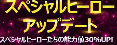 f:id:soulseekerkun:20150303124817j:plain f:id:soulseekerkun:20150303124817j:plain