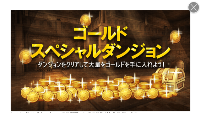 f:id:soulseekerkun:20150304211431j:plain f:id:soulseekerkun:20150304211431j:plain