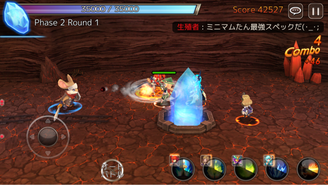 f:id:soulseekerkun:20150304215437j:plain f:id:soulseekerkun:20150304215437j:plain