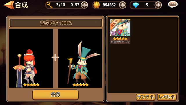 f:id:soulseekerkun:20150307085720j:plain f:id:soulseekerkun:20150307085720j:plain