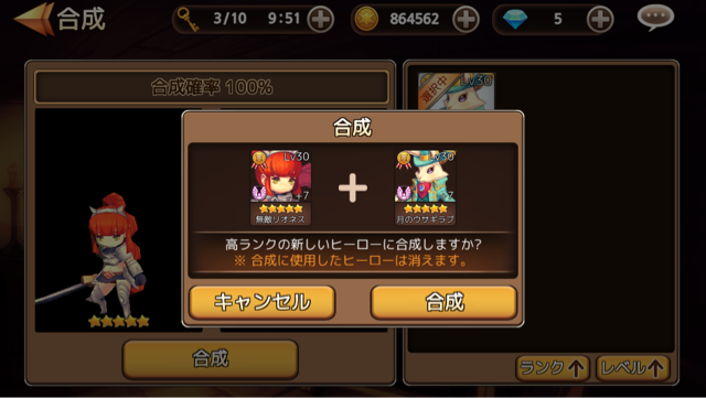 f:id:soulseekerkun:20150307085730j:plain f:id:soulseekerkun:20150307085730j:plain