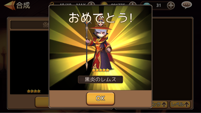 f:id:soulseekerkun:20150314065802j:plain f:id:soulseekerkun:20150314065802j:plain