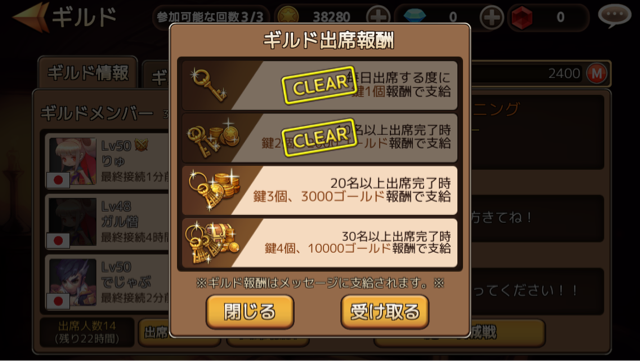 f:id:soulseekerkun:20150322012200j:plain f:id:soulseekerkun:20150322012200j:plain