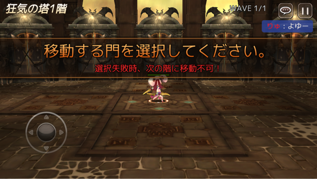 f:id:soulseekerkun:20150323011901j:plain f:id:soulseekerkun:20150323011901j:plain