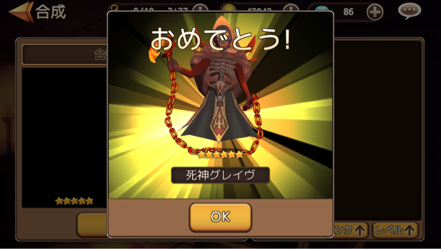 f:id:soulseekerkun:20150326105543j:plain f:id:soulseekerkun:20150326105543j:plain