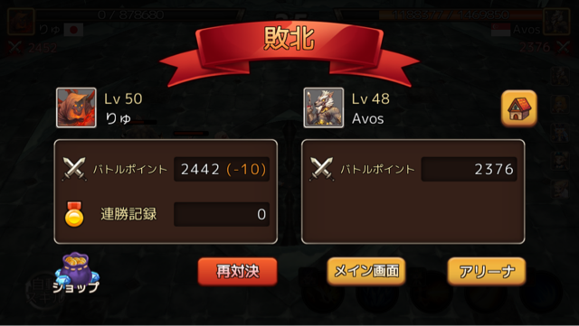 f:id:soulseekerkun:20150408200110j:plain f:id:soulseekerkun:20150408200110j:plain