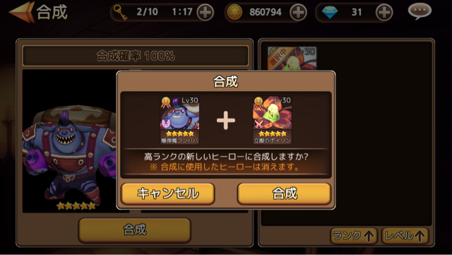 f:id:soulseekerkun:20150413131549j:plain f:id:soulseekerkun:20150413131549j:plain