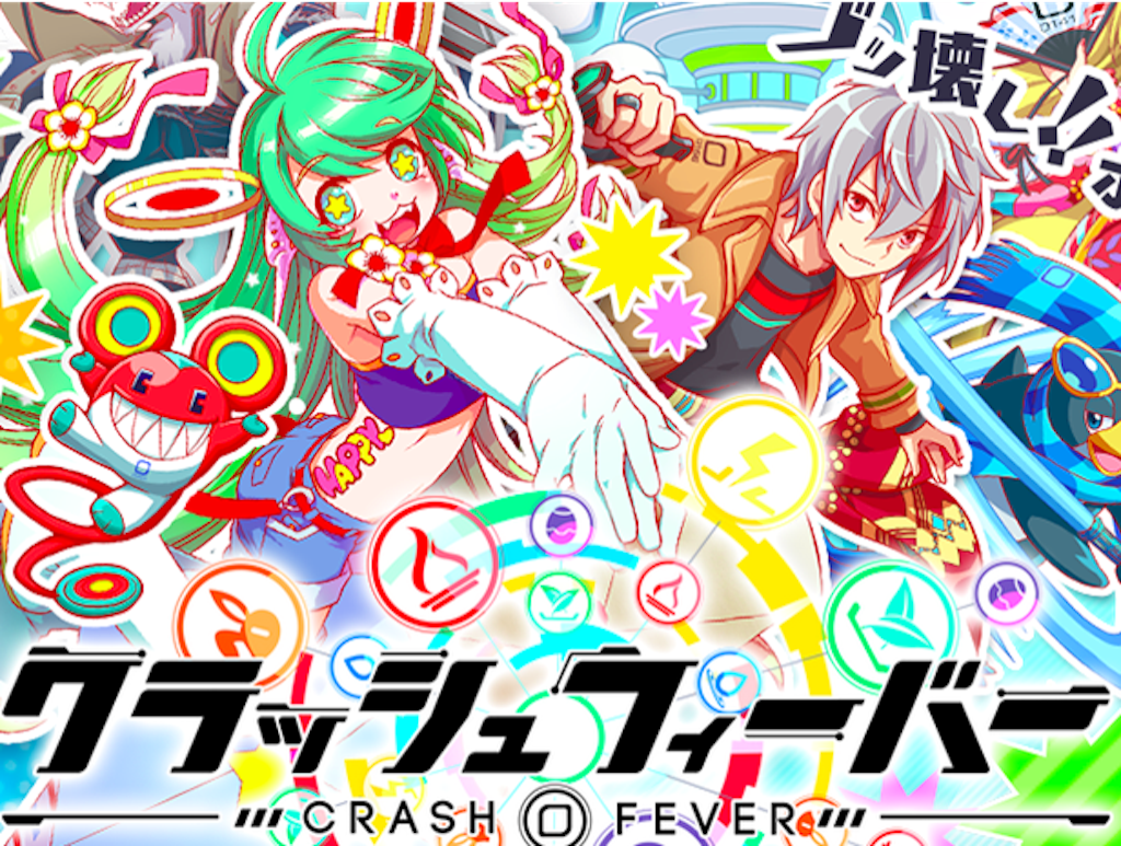 f:id:soulseekerkun:20150729195041p:image f:id:soulseekerkun:20150729195041p:image