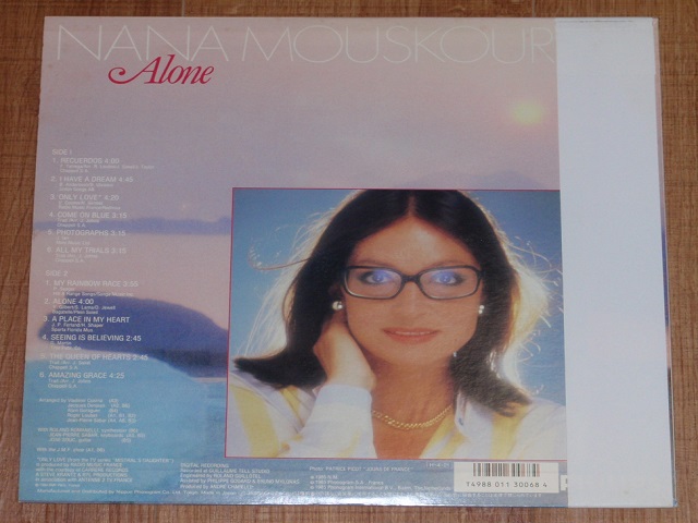 f:id:soundgallery:20130831145818j:plain f:id:soundgallery:20130831145818j:plain
