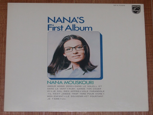 f:id:soundgallery:20131014123421j:plain f:id:soundgallery:20131014123421j:plain
