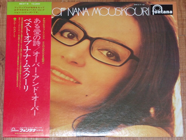 f:id:soundgallery:20131028145320j:plain f:id:soundgallery:20131028145320j:plain
