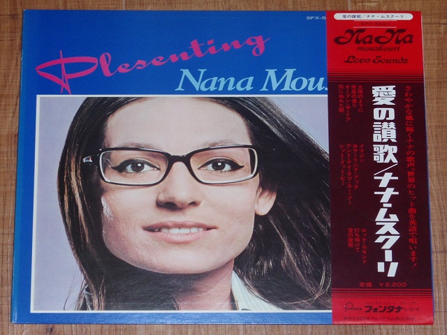 f:id:soundgallery:20131114121004j:plain f:id:soundgallery:20131114121004j:plain