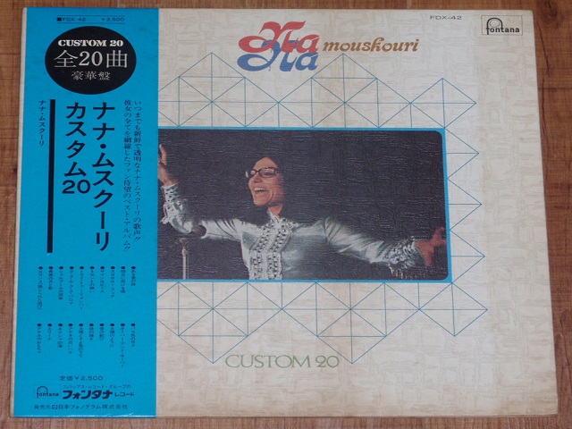 f:id:soundgallery:20140315151914j:plain f:id:soundgallery:20140315151914j:plain