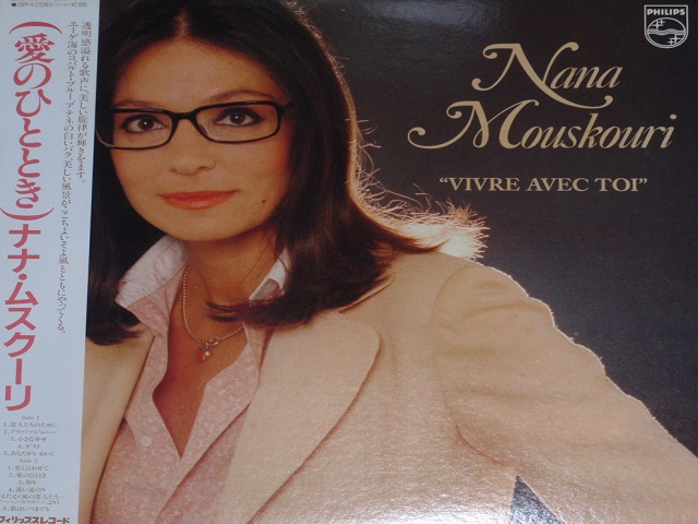 f:id:soundgallery:20160314121521j:plain f:id:soundgallery:20160314121521j:plain