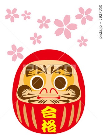 f:id:sounyan:20150305045247j:plain f:id:sounyan:20150305045247j:plain