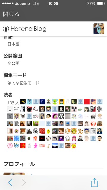 f:id:sounyan:20150322100849j:plain f:id:sounyan:20150322100849j:plain