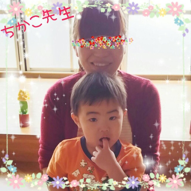 f:id:sounyan:20150331201102j:plain f:id:sounyan:20150331201102j:plain