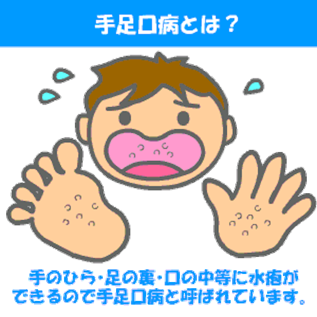 f:id:sounyan:20150911202208g:image f:id:sounyan:20150911202208g:image
