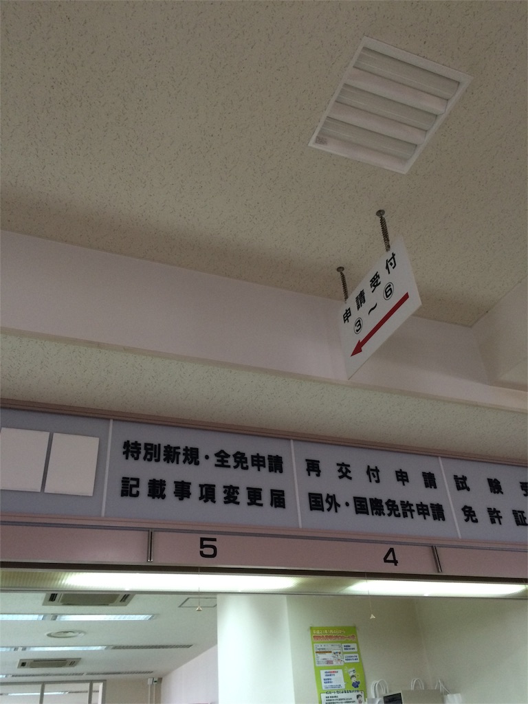 f:id:sounyan:20151018092516j:image f:id:sounyan:20151018092516j:image