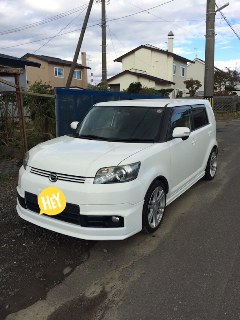 f:id:sounyan:20151120173125j:image f:id:sounyan:20151120173125j:image