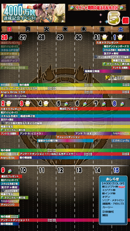 f:id:souta0405:20141031001953p:plain f:id:souta0405:20141031001953p:plain