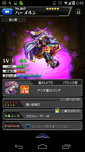 f:id:souta0405:20150101201926j:image f:id:souta0405:20150101201926j:image