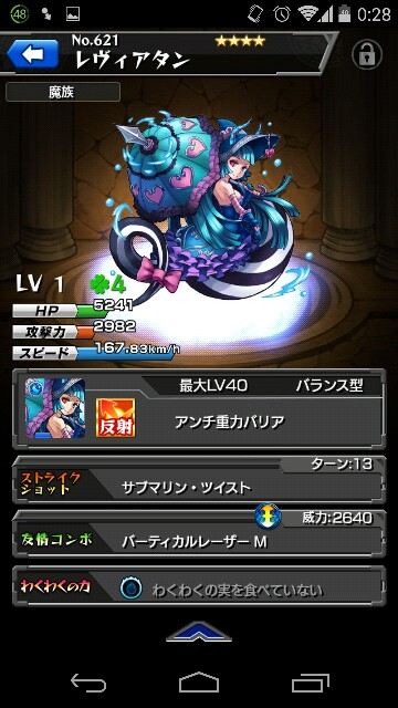 f:id:souta0405:20150101202220j:image f:id:souta0405:20150101202220j:image
