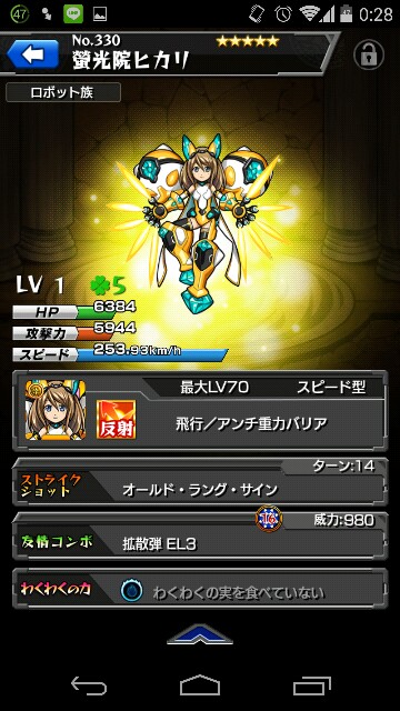 f:id:souta0405:20150101202229j:image f:id:souta0405:20150101202229j:image