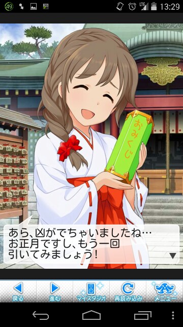 f:id:souta0405:20150101202236j:image f:id:souta0405:20150101202236j:image