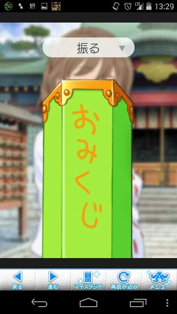 f:id:souta0405:20150101202247j:image f:id:souta0405:20150101202247j:image