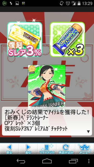 f:id:souta0405:20150101202302j:image f:id:souta0405:20150101202302j:image