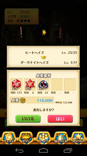 f:id:souta0405:20150123221729j:image f:id:souta0405:20150123221729j:image