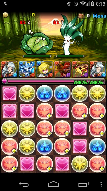 f:id:souta0405:20150125214828j:image f:id:souta0405:20150125214828j:image