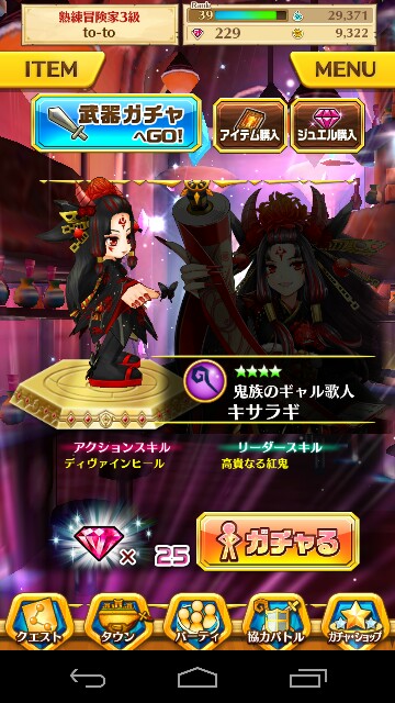 f:id:souta0405:20150131225048j:image f:id:souta0405:20150131225048j:image
